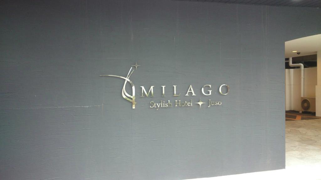 Milago Stylish Hotel Juso Осака Екстер'єр фото